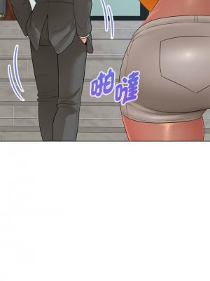 嫁入豪門的老師 24-25話_24_08