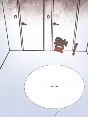 倒數計時100天：第二季 1-5話_01_01