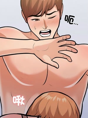 倒數計時100天：第二季 1-5話_01_11