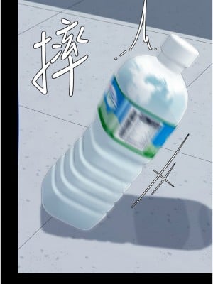 復仇母女丼 70-71話_70_07