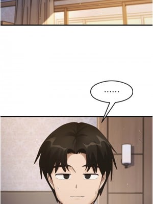 尻試之神學習法 27-28話_27_04