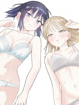 [南波] エッチの練習相手だった幼なじみに恋人ができた3_02