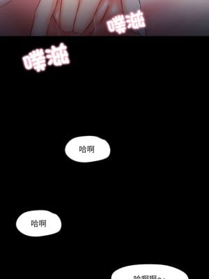 甜蜜的假期 7-8話_07_01