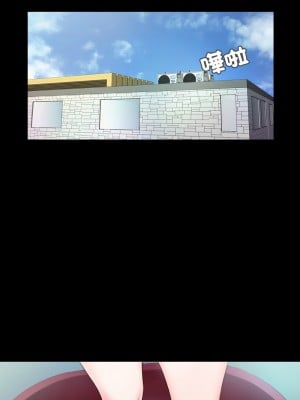 甜蜜的假期 7-8話_07_06