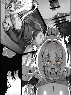 [Paya8] 弱みを握られた女 1-2 [日本語、韓国語]_04