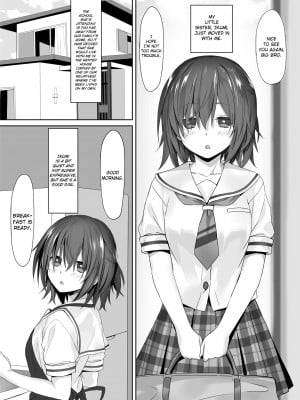 [RETRO (木場智士)] 妹の中に在る妹 [英訳] [無修正]_03