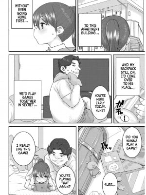 [ポンスケ] あなざーわーるど [英訳] [無修正]_004_image_004