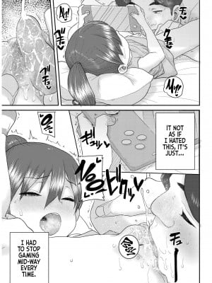 [ポンスケ] あなざーわーるど [英訳] [無修正]_011_image_011