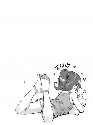[ポンスケ] あなざーわーるど [英訳] [無修正]_028_image_028