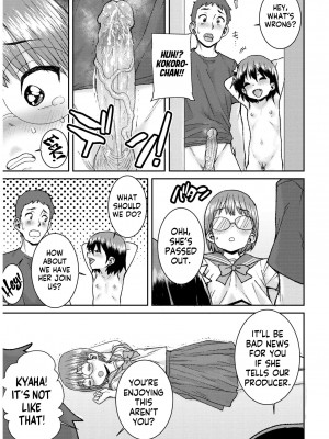 [ポンスケ] あなざーわーるど [英訳] [無修正]_063_image_063
