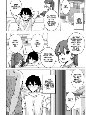 [ポンスケ] あなざーわーるど [英訳] [無修正]_108_image_108