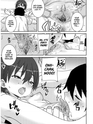[ポンスケ] あなざーわーるど [英訳] [無修正]_119_image_119