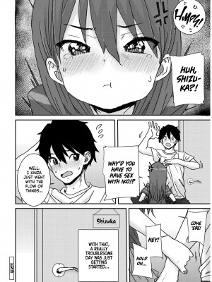 [ポンスケ] あなざーわーるど [英訳] [無修正]_130_image_130