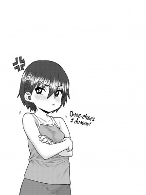 [ポンスケ] あなざーわーるど [英訳] [無修正]_131_image_131