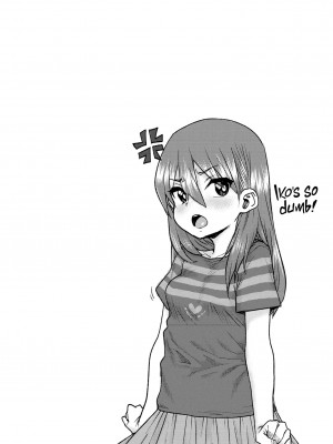 [ポンスケ] あなざーわーるど [英訳] [無修正]_132_image_132