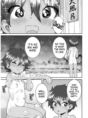 [ポンスケ] あなざーわーるど [英訳] [無修正]_163_image_163