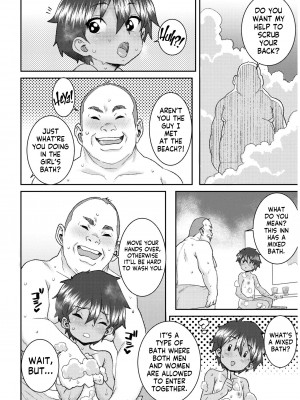 [ポンスケ] あなざーわーるど [英訳] [無修正]_164_image_164