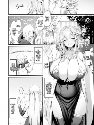 [きろめーとる (きろめ)] 人妻エルフは欲求不満 [英訳] [無修正]_05_02