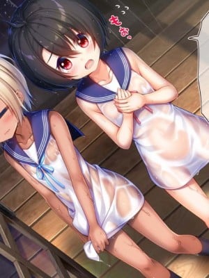 [20+1 (はたち)] ふたごメイドリップ [不会用ps个人汉化]_011