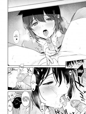 [あまくち少女 (うまくち醤油)] 時雨チェンジドレス2 (艦隊これくしょん -艦これ-) [英訳] [無修正]_07