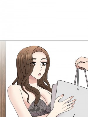 我的完美謬思 45-46話_45_11