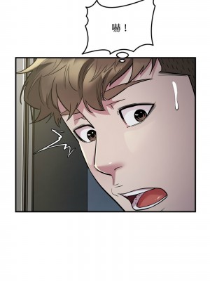 好運計程車 27-28話_28_9