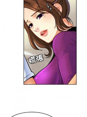相親相愛一家人 47-48話_47_04