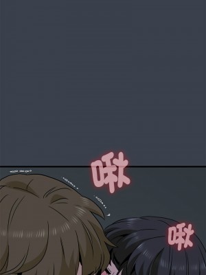 強制催眠 34-35話_34_03