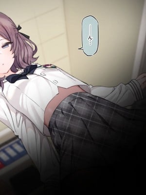 [満開開花] アンバサダープログラム 第一回 『直履きタイツ』_057