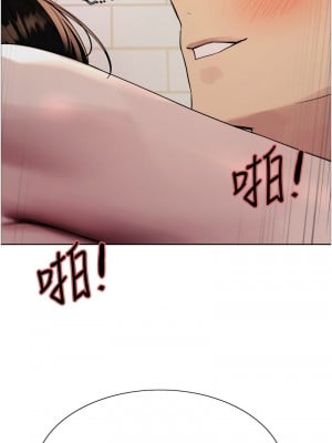 色輪眼 第二季 40-41話_40_10