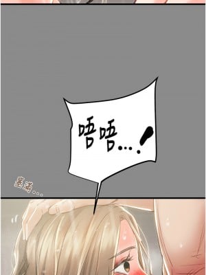 掠奪行動 21-22話_21_20