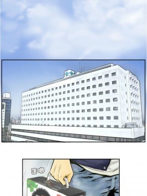 竊取人生 1-4話_01_4