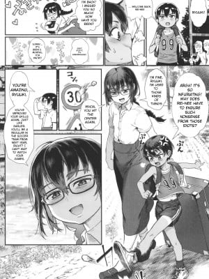 [ジャイロウ] 少年が大人になった夏 [英訳] [無修正]_007_7
