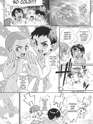 [ジャイロウ] 少年が大人になった夏 [英訳] [無修正]_048_53