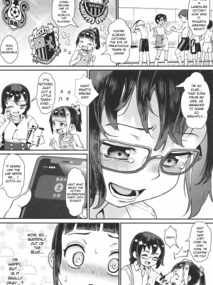 [ジャイロウ] 少年が大人になった夏 [英訳] [無修正]_096_104