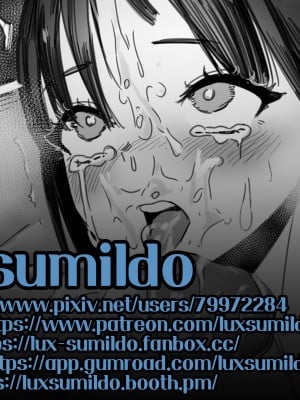 LUXsumildo·使用催眠打造的畸形爱爱（LC整合汉化组）_18