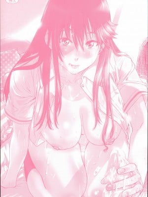 [MARUTA] 長身で無口の彼女が発情してきたらエロいよね？ [中国翻訳]_002