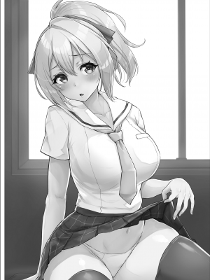 [聖根じるし (すこ太)] 八月のパコパコ寝取られ記 (八月のシンデレラナイン)｜八月的啪啪啪牛头人日记 [角都九阳个人汉化] [DL版]_02