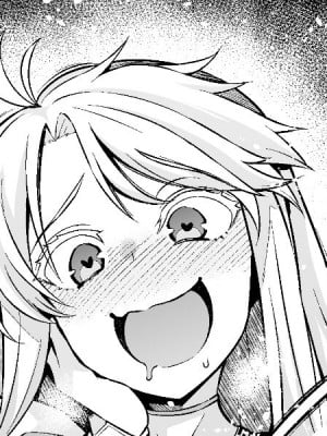 [あんこまん] ククルカン、ネモ船長と再戦❤_1