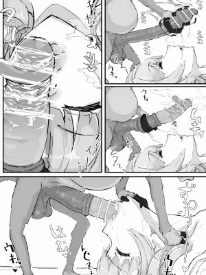 [調四季] お嬢様と眠り猿①-⑧ [中国翻訳]_011
