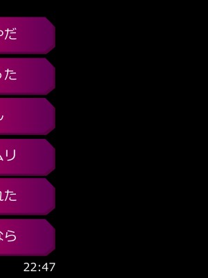 (同人CG集) [ナサニエル帝国] 先輩ギャルだった人が崖っぷちになっていた。_a74