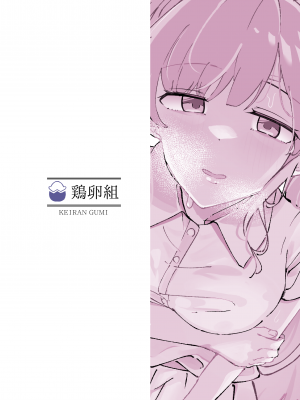 [鶏卵組 (うずらやくざ)] 幽谷霧子催眠調教 (アイドルマスター シャイニーカラーズ) [DL版]_36