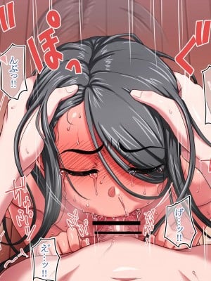 [YahYah6] ペットのいる性活。 後日談 [Bismuth个人汉化]_09