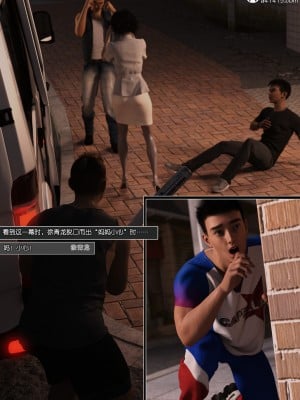 [wuming] 绿母控 第12章（有水印、无码、完整版）_12_011