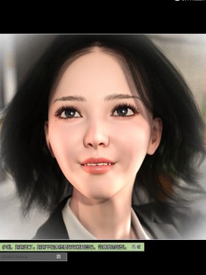[wuming] 冷艳女总裁妈妈 01（有水印、无码、完整版）_01_009