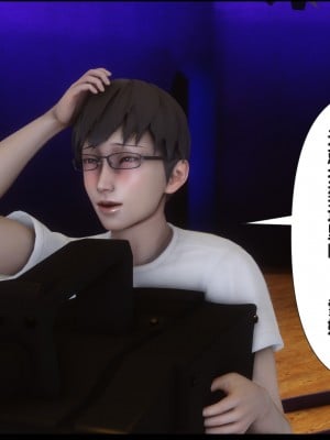 [Ann] 淫欲全家桶 16（有水印、无码、完整版）_16_053