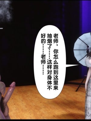 [Ann] 淫欲全家桶 16（有水印、无码、完整版）_16_120