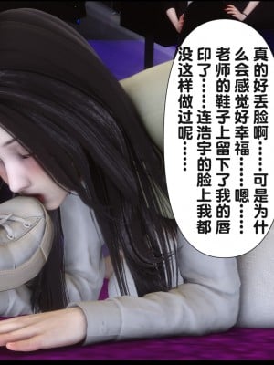 [Ann] 淫欲全家桶 16（有水印、无码、完整版）_16_197