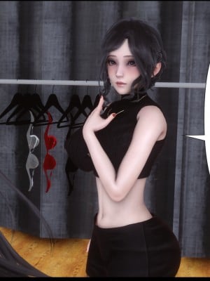 [Ann] 淫欲全家桶 16（有水印、无码、完整版）_16_203