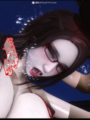 [Ann] 淫欲全家桶 18（有水印、无码、完整版）_18_138